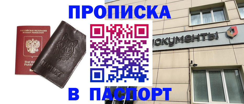 форма 3 в Красном Сулине